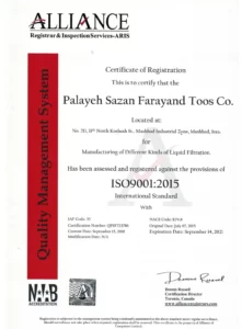 ISO-9001-2015 certificate
