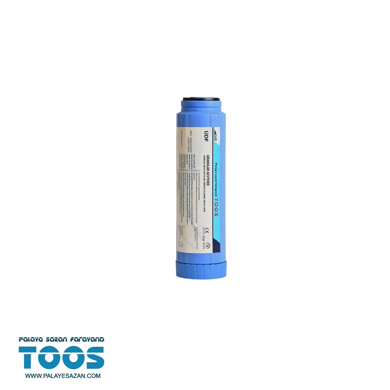 کربن اکتیو گرانول