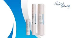 فیلتر نخ اسلیم برتر — پالایهسازان